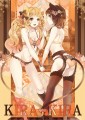 C82　『KIRAKIRA』/SK
