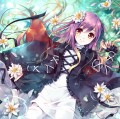 LA TUR/宮瀬まひろ