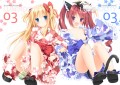 C82表紙/ぺこ＠3日目東セ-06a