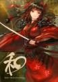 C82新刊表紙/電鬼（Denki）