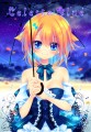 C82新刊表紙/紺野賢護