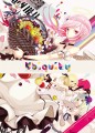 【C82新刊】UBIQUITY/コダマユウヤ
