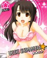 しまむらさんけっこうあるよね/十Zo