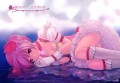 彼女の人生の物語/コイン