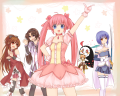 魔法少女はるか☆マギカ/にこ