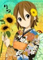 律のお誕生日/らぐほのえりか