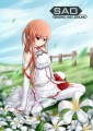 アスナ/神夜.