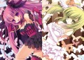 遅ればせながら…/水菜 翠＠こみトレツ-34ｂ