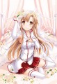 結婚、してください/なかじまゆか