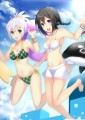 暑いからプールいこーぜ！/玖条イチソ/そいの人