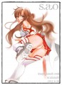ＳＡＯアスナ/裏花火