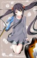 ギターの子/茶みらい
