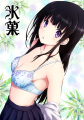 千反田です。/hika