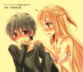 【SAO】キリアスキリな詰め合わせ【性転換/BL有】/柊(しゅー)