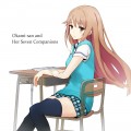 どうあがいても涼子さん/たかしろ