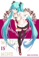 ワールドイズマイン！/たかなしぃ