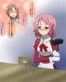リズにお願い/はすばん
