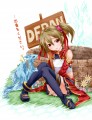 (MORE) DEBAN/月猫
