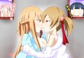 アスナちゃんとシリカちゃんがキス/ツティ