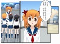 12時/志をタソ