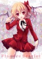 フランちゃんの発表会★/konomi