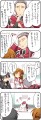 SAO14話＋α 【彩色版】/倉樹乃亜