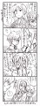 入須家の人々2/bbb