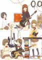 バンド女子高生