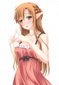 あ、あのね…/うみつばめ