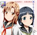 嫁のアスナちゃんと妹の直葉ちゃん/ツティ