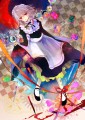 咲夜さん/カズ
