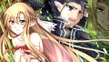 Alfheim Online/サナきー☆