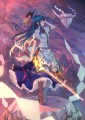 気符無念無想の境地/竜崎いち