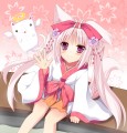 おいでませ五色川温泉郷/おーとり