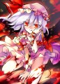 ごちそうさまでした（ハート）/REI