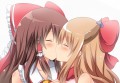 幸せなキス/シネカ