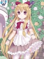 メイド萃香ちゃん/月野　ネル