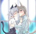 エイラーニャ