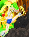 修行/高木ゆう