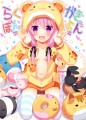 らくがき本よんっ！/めいと@3日目ｹ38b