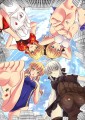 C83の新刊