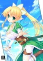 一緒に！/Mitha