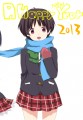 年賀　くみん先輩/さーこ