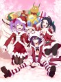 "メリー"クリスマス2012/うしき