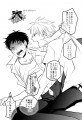 【腐向け】貞５３+a/まめむ＠連弾B28