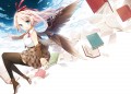 一緒に/SALT