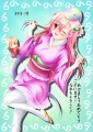 明けましておめでとうございます！/ひろ☆