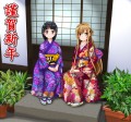 2013謹賀新年/nihility