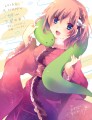 あけましたおめでとうございます！！！/甘夏ゆずか@ついった