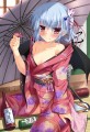 ロリまして、おめでとうございます。